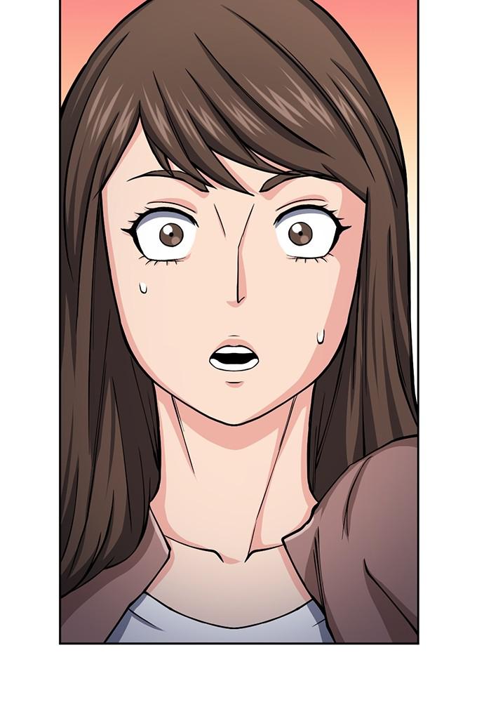 The Druid of Seoul Station Chapter 45 - Page 11