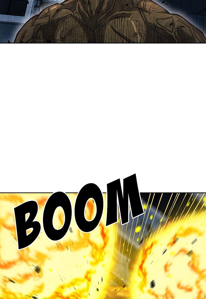 The Druid of Seoul Station Chapter 45 - Page 20