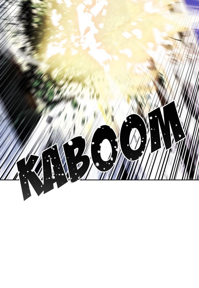 The Druid of Seoul Station Chapter 45 - Page 24