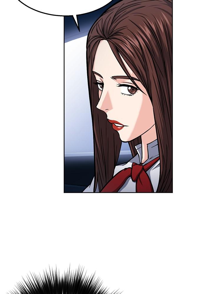 The Druid of Seoul Station Chapter 45 - Page 59