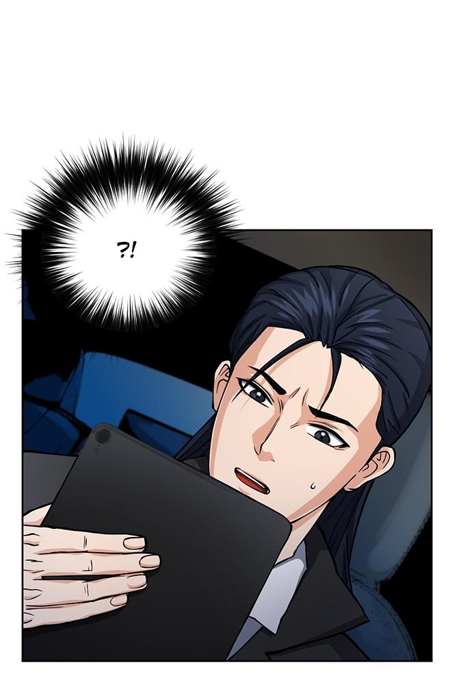 The Druid of Seoul Station Chapter 45 - Page 65