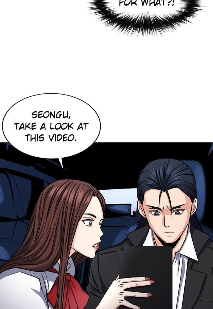 The Druid of Seoul Station Chapter 45 - Page 74