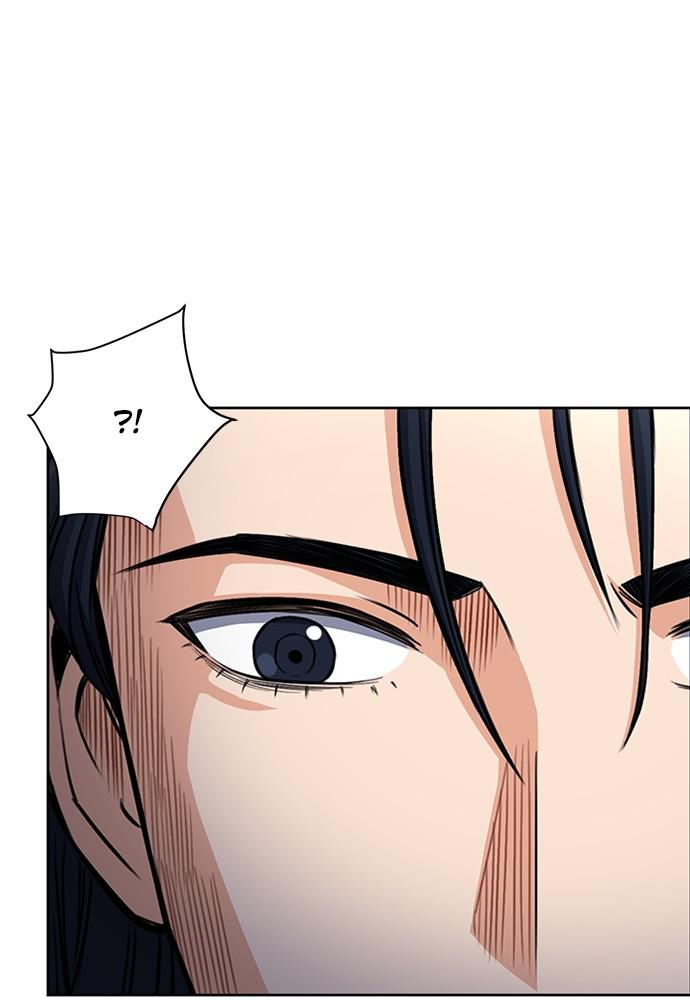 The Druid of Seoul Station Chapter 45 - Page 76