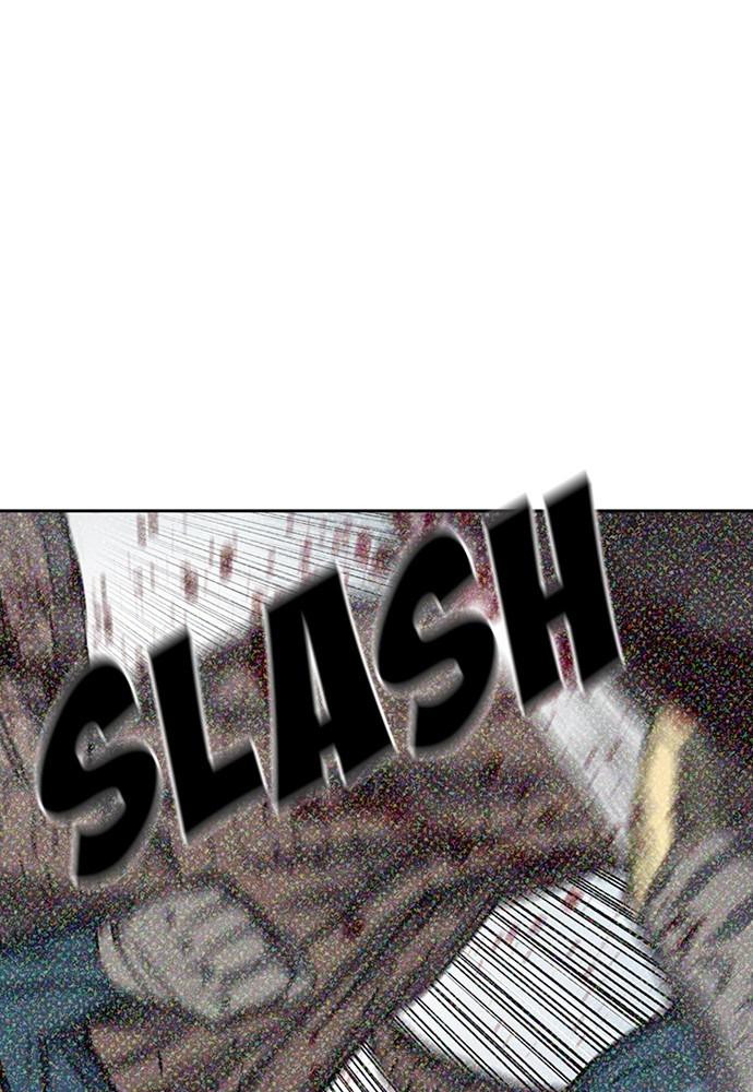 The Druid of Seoul Station Chapter 45 - Page 77