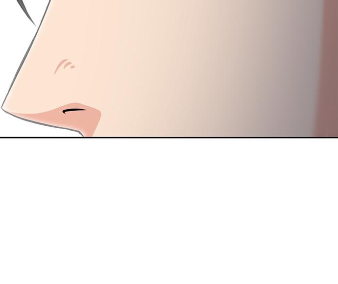 The Druid of Seoul Station Chapter 45 - Page 90