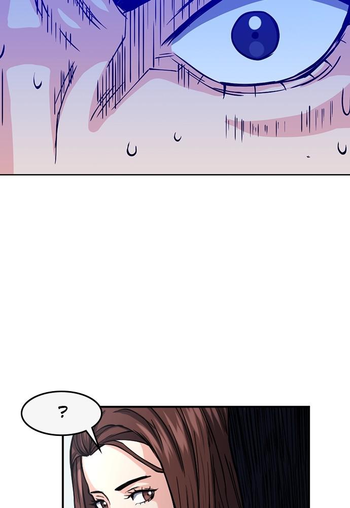 The Druid of Seoul Station Chapter 45 - Page 93