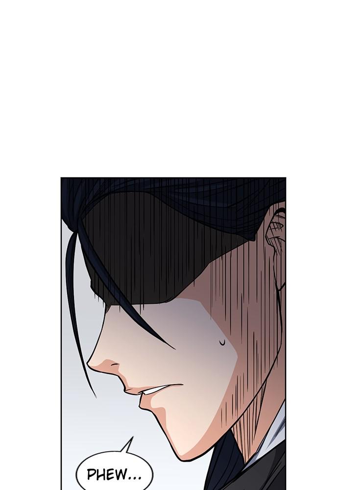 The Druid of Seoul Station Chapter 45 - Page 95