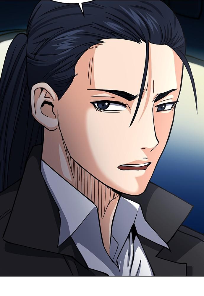 The Druid of Seoul Station Chapter 45 - Page 98