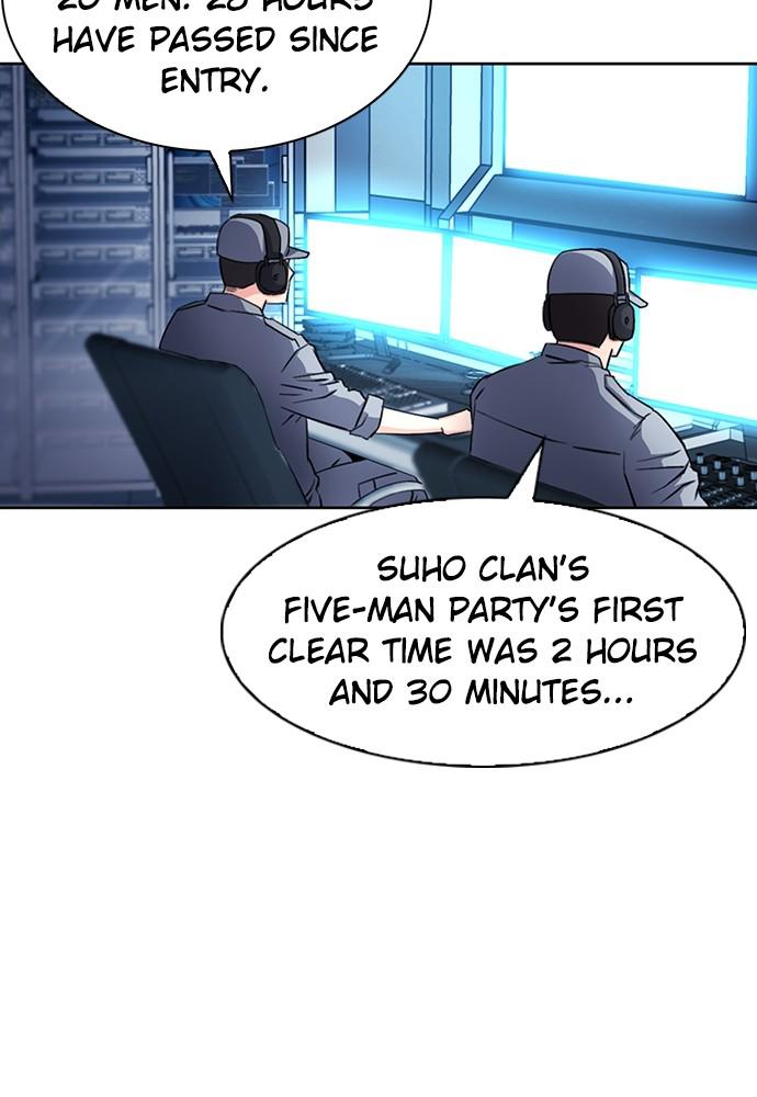 The Druid of Seoul Station Chapter 45 - Page 116