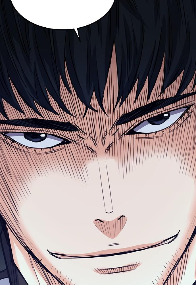 The Druid of Seoul Station Chapter 45 - Page 152