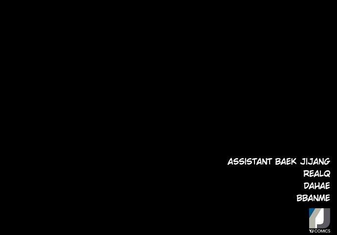 The Druid of Seoul Station Chapter 45 - Page 154