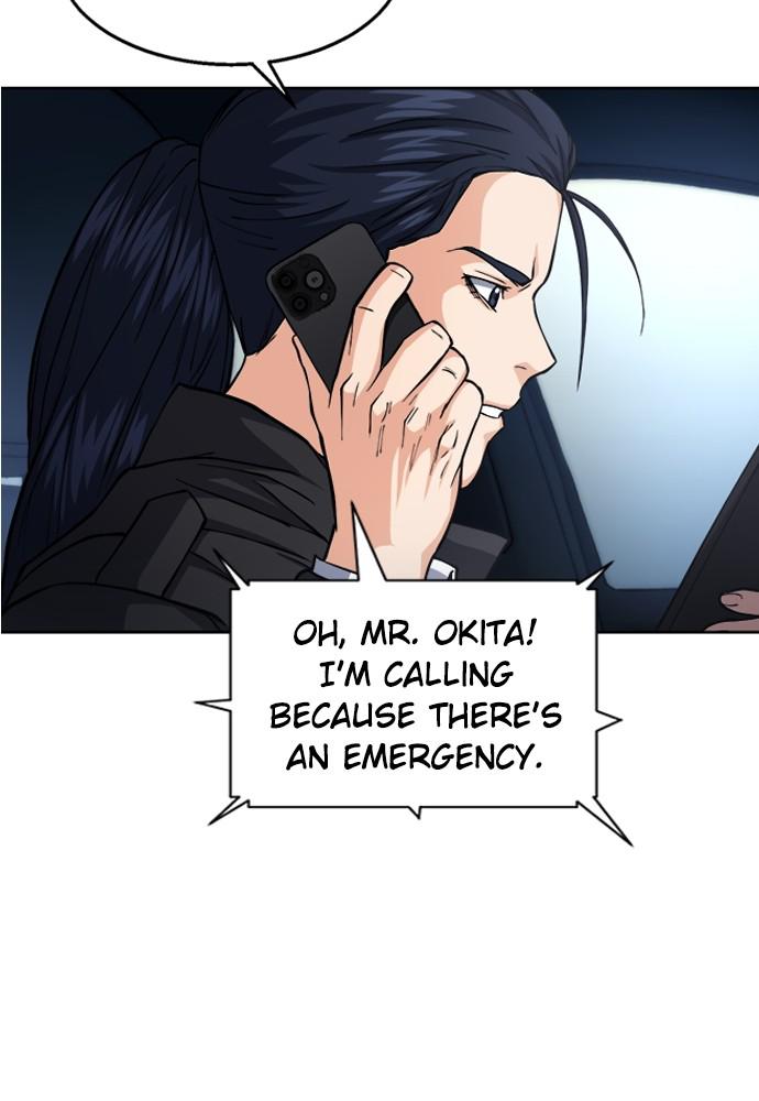 The Druid of Seoul Station Chapter 46 - Page 12