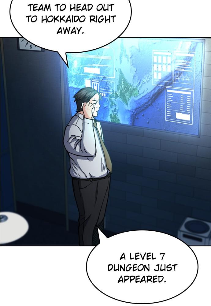 The Druid of Seoul Station Chapter 46 - Page 14