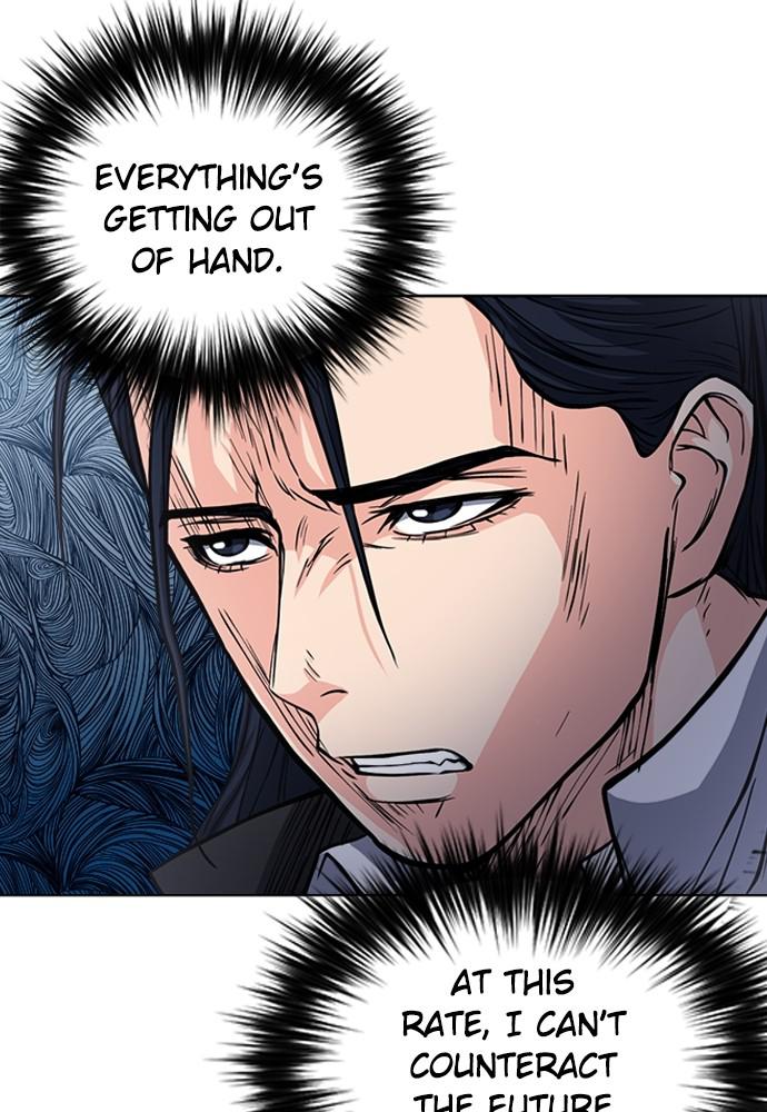 The Druid of Seoul Station Chapter 46 - Page 22