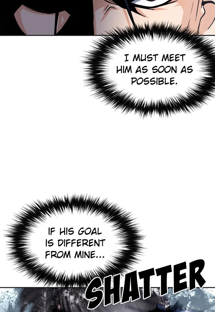 The Druid of Seoul Station Chapter 46 - Page 28