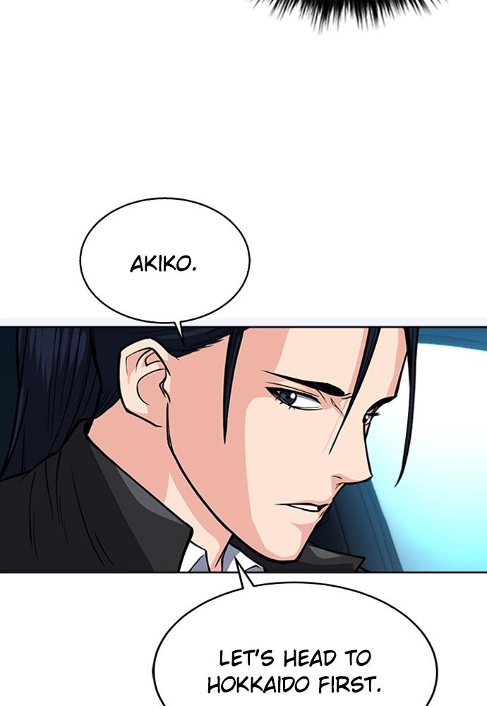 The Druid of Seoul Station Chapter 46 - Page 30