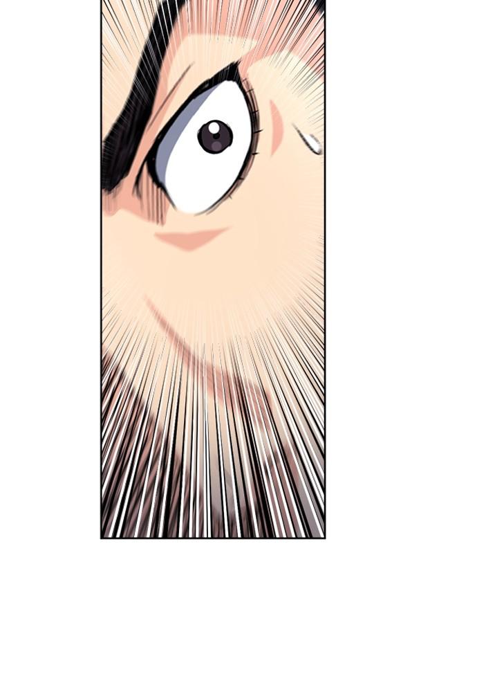 The Druid of Seoul Station Chapter 46 - Page 103