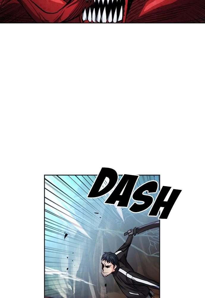 The Druid of Seoul Station Chapter 46 - Page 106