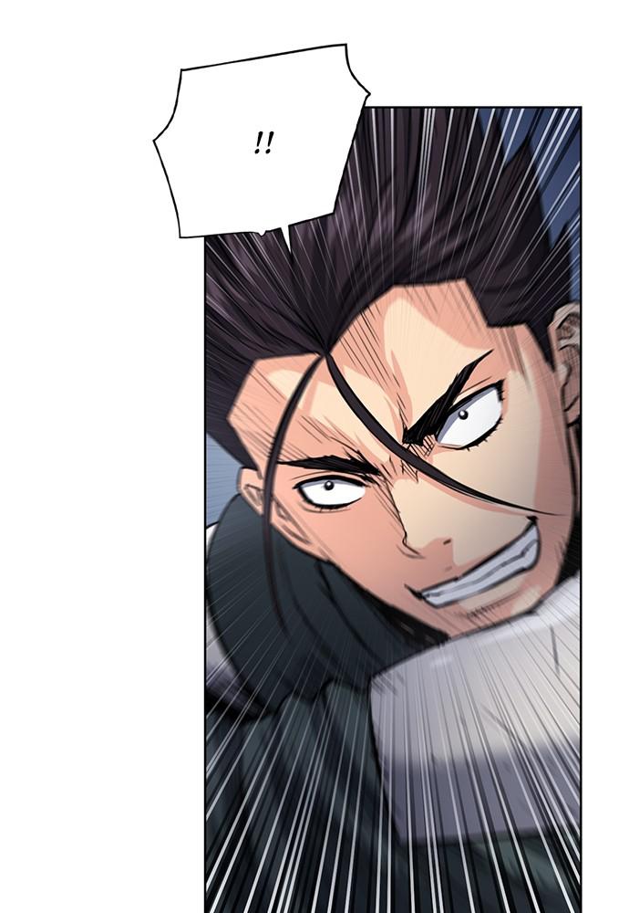 The Druid of Seoul Station Chapter 46 - Page 109