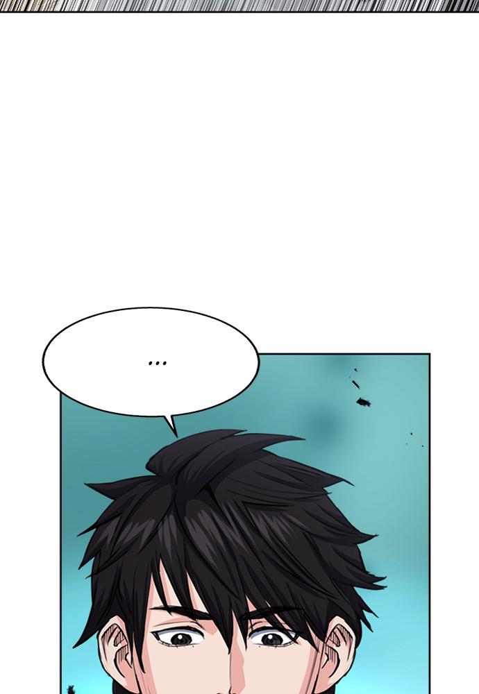 The Druid of Seoul Station Chapter 46 - Page 117