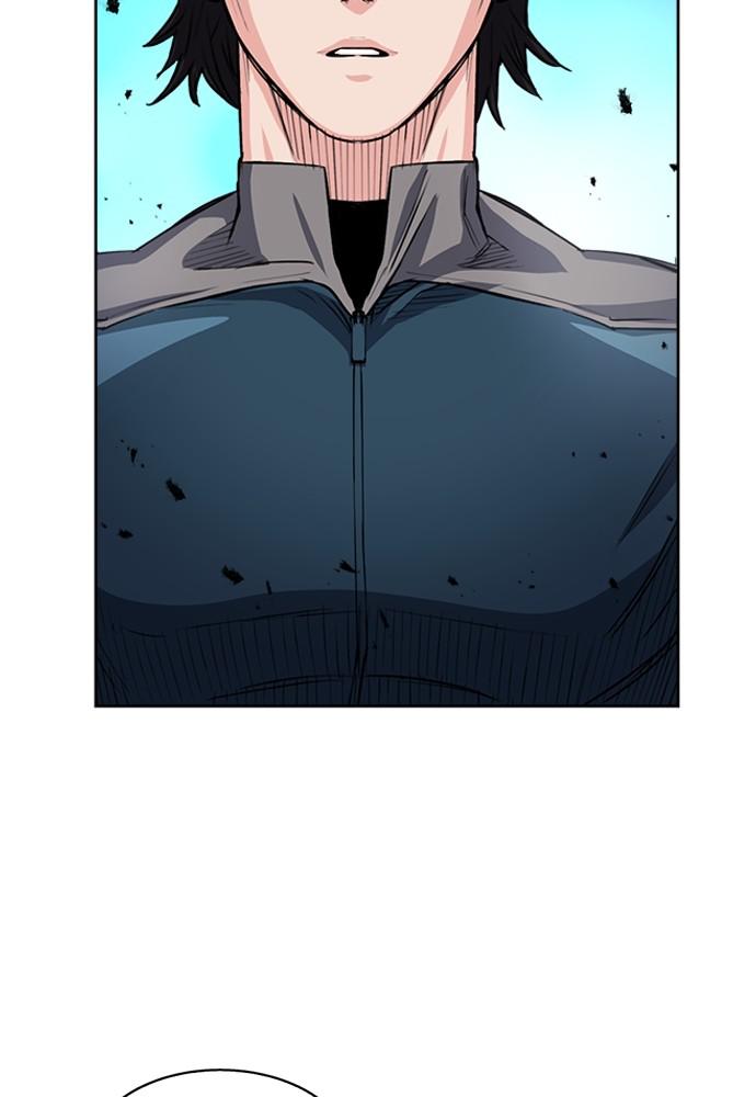 The Druid of Seoul Station Chapter 46 - Page 118