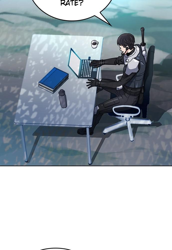 The Druid of Seoul Station Chapter 47 - Page 16