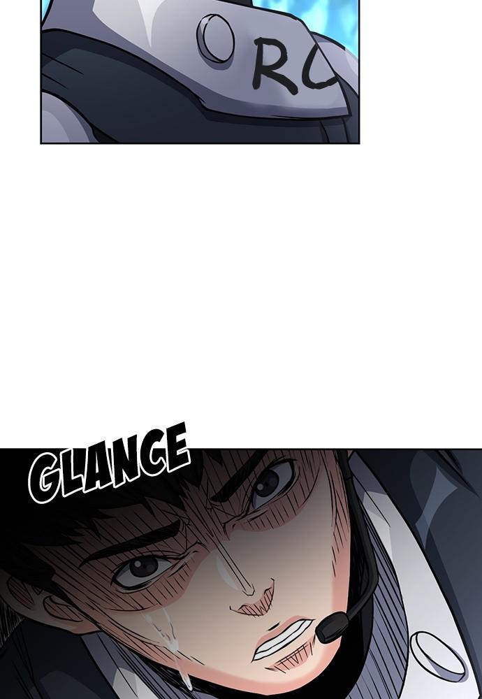 The Druid of Seoul Station Chapter 47 - Page 28