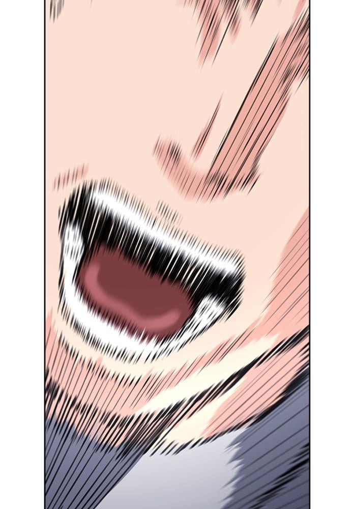 The Druid of Seoul Station Chapter 47 - Page 32