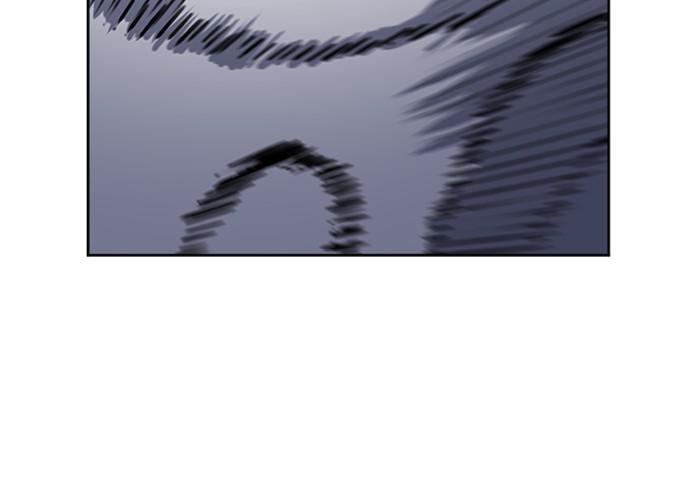 The Druid of Seoul Station Chapter 47 - Page 33