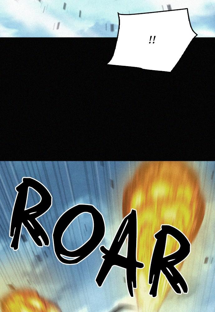 The Druid of Seoul Station Chapter 47 - Page 59