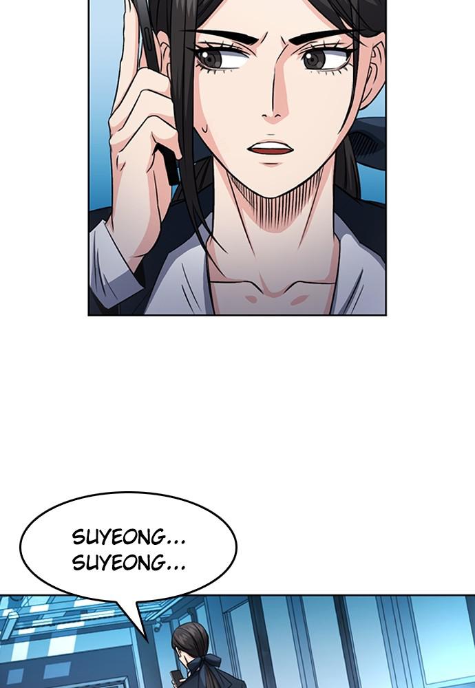 The Druid of Seoul Station Chapter 47 - Page 74