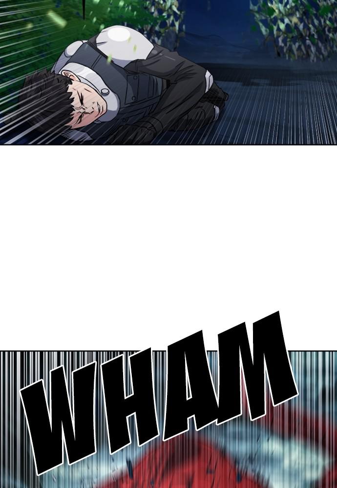 The Druid of Seoul Station Chapter 47 - Page 85