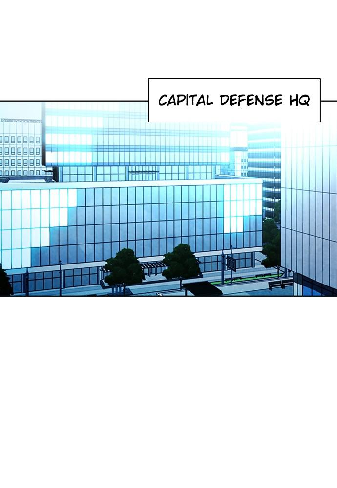 The Druid of Seoul Station Chapter 47 - Page 105