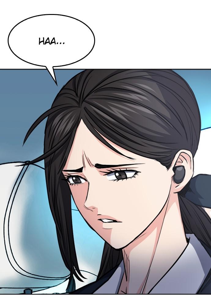 The Druid of Seoul Station Chapter 47 - Page 116