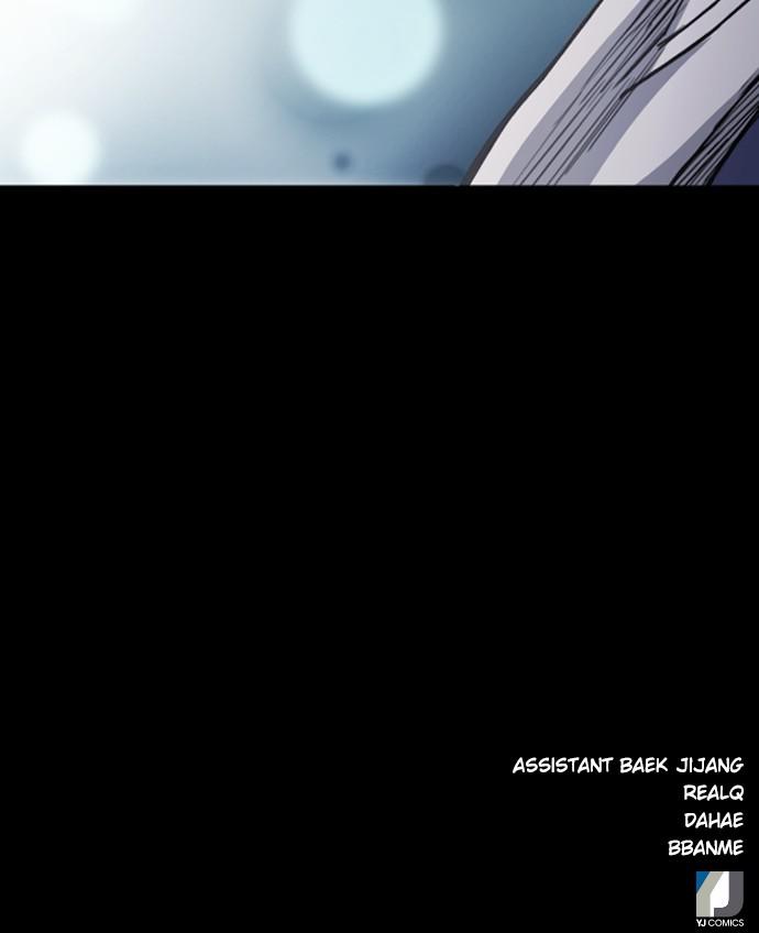 The Druid of Seoul Station Chapter 47 - Page 137