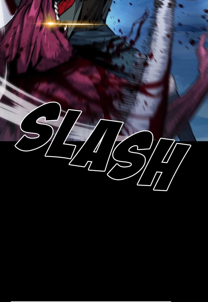 The Druid of Seoul Station Chapter 48 - Page 6