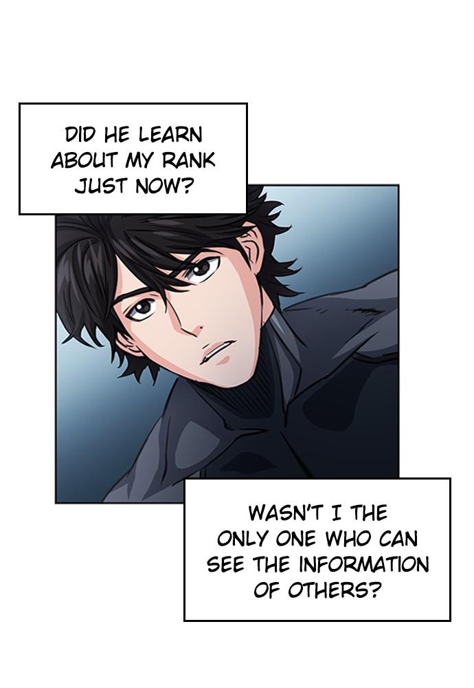 The Druid of Seoul Station Chapter 48 - Page 27