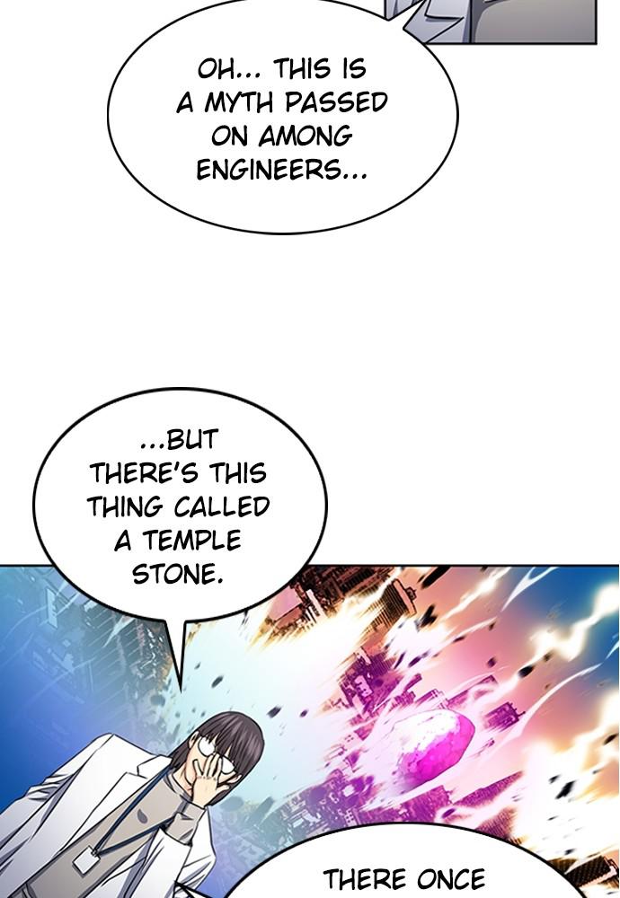 The Druid of Seoul Station Chapter 48 - Page 30