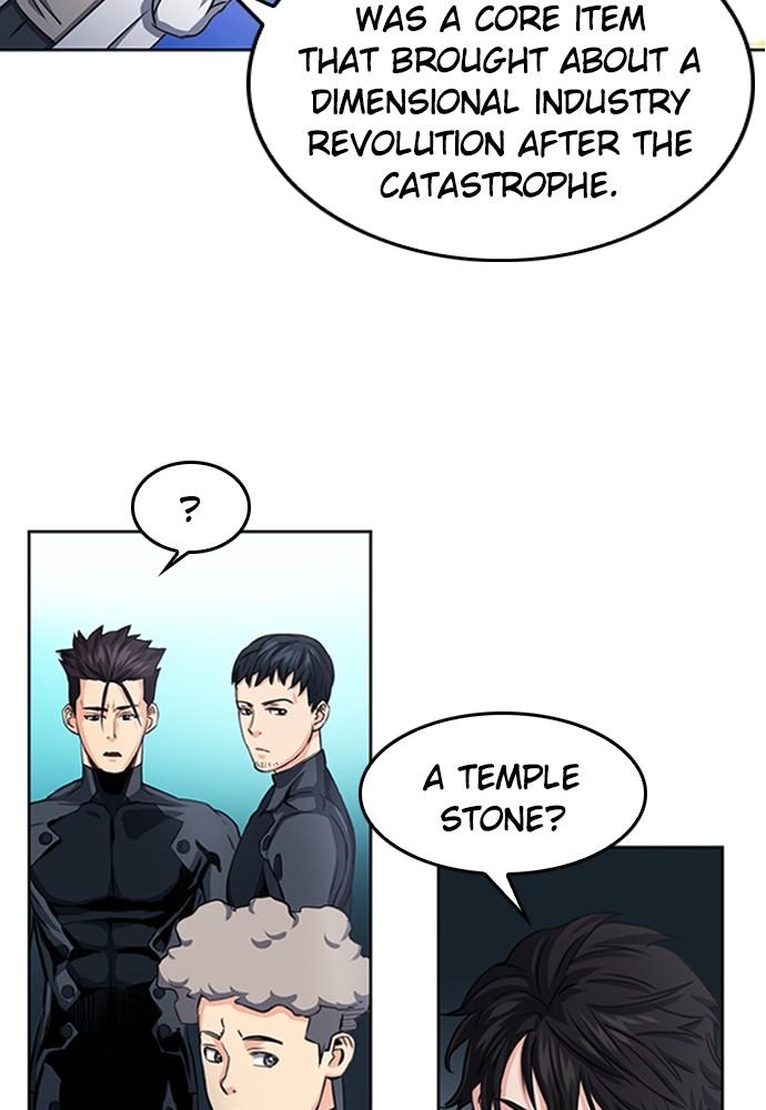 The Druid of Seoul Station Chapter 48 - Page 31