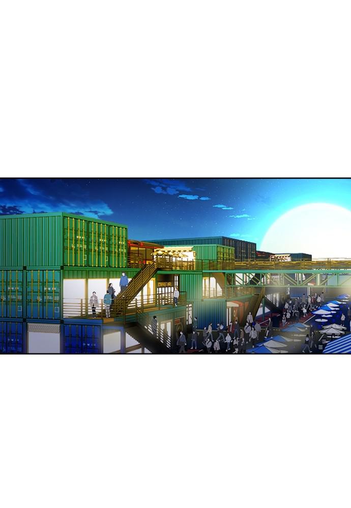 The Druid of Seoul Station Chapter 48 - Page 67