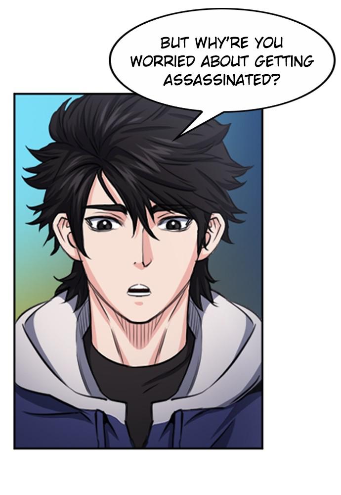 The Druid of Seoul Station Chapter 48 - Page 74