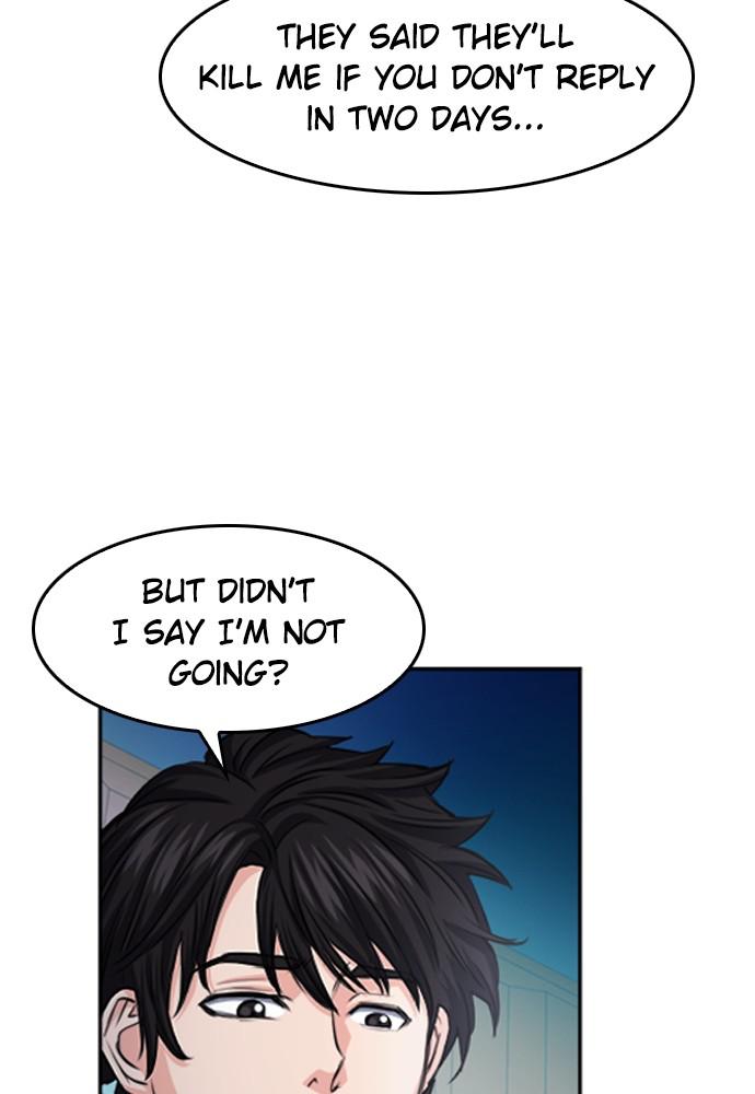 The Druid of Seoul Station Chapter 48 - Page 76