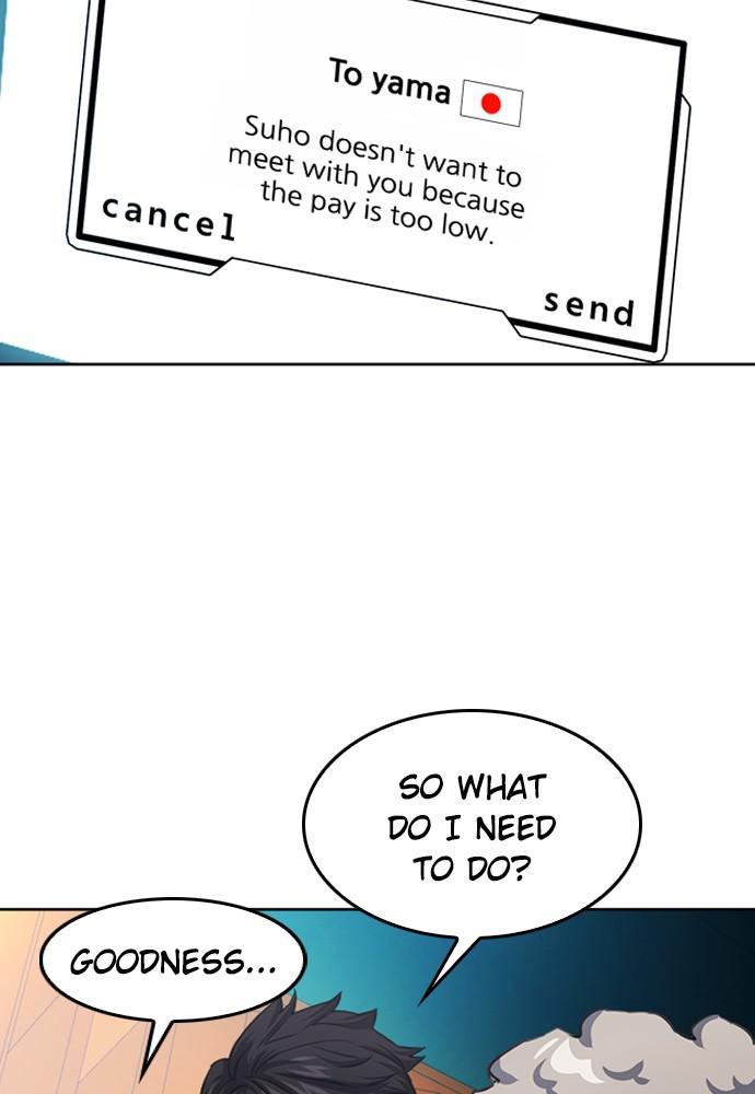 The Druid of Seoul Station Chapter 48 - Page 79