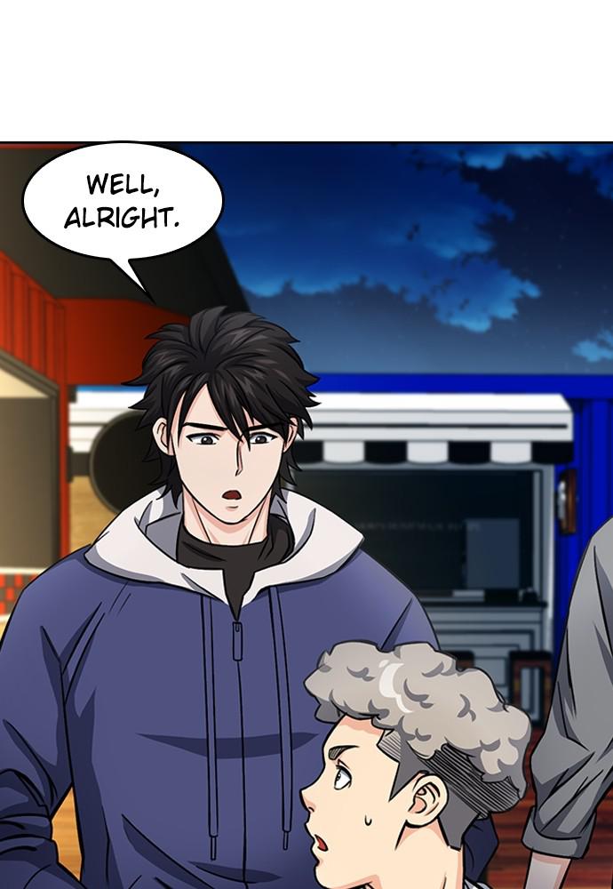 The Druid of Seoul Station Chapter 48 - Page 82