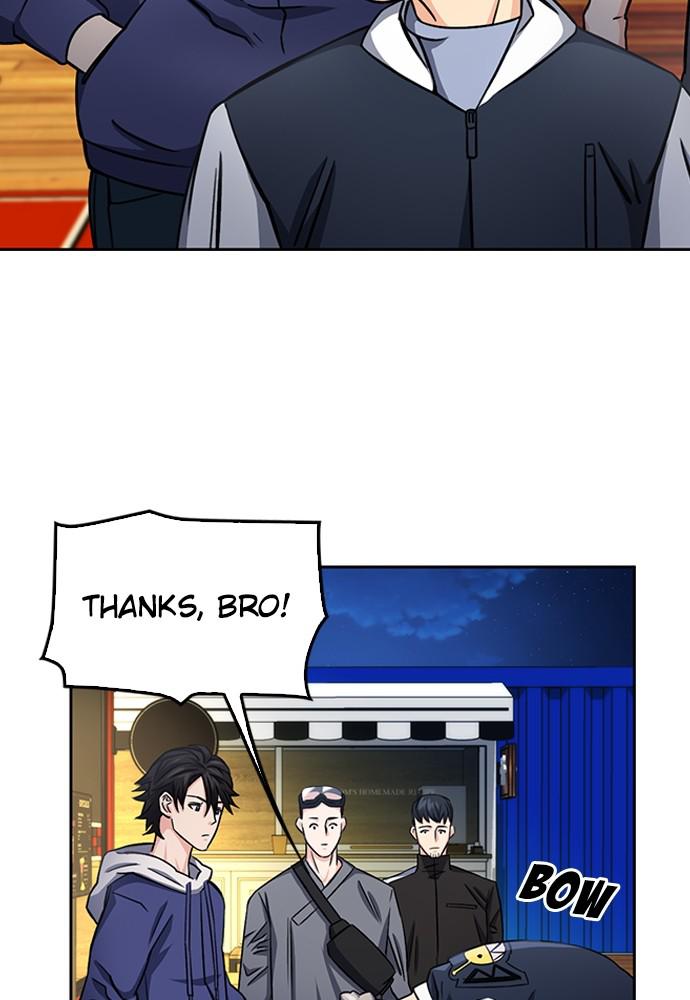 The Druid of Seoul Station Chapter 48 - Page 83