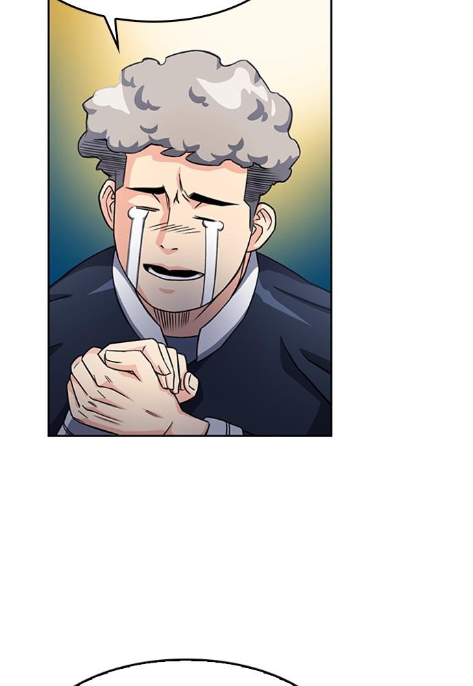 The Druid of Seoul Station Chapter 48 - Page 85