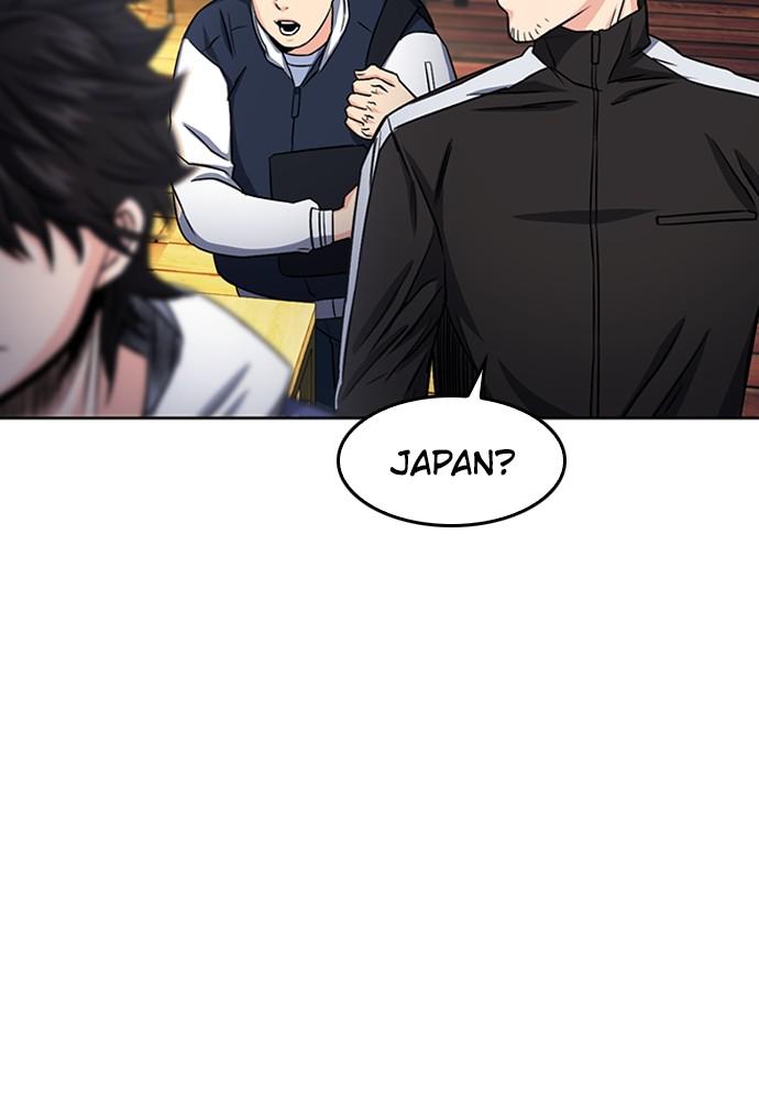 The Druid of Seoul Station Chapter 48 - Page 104