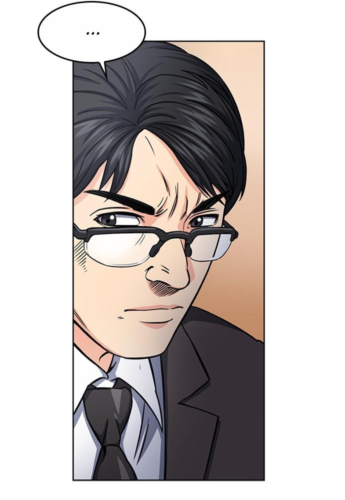 The Druid of Seoul Station Chapter 48 - Page 105