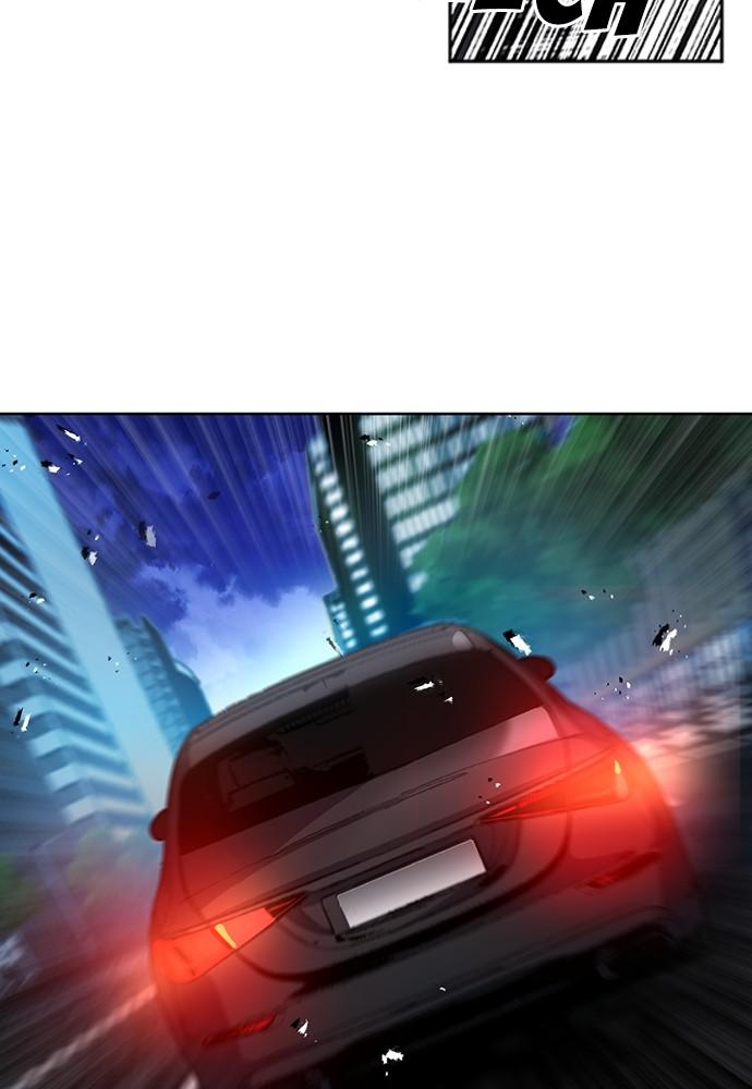 The Druid of Seoul Station Chapter 48 - Page 125