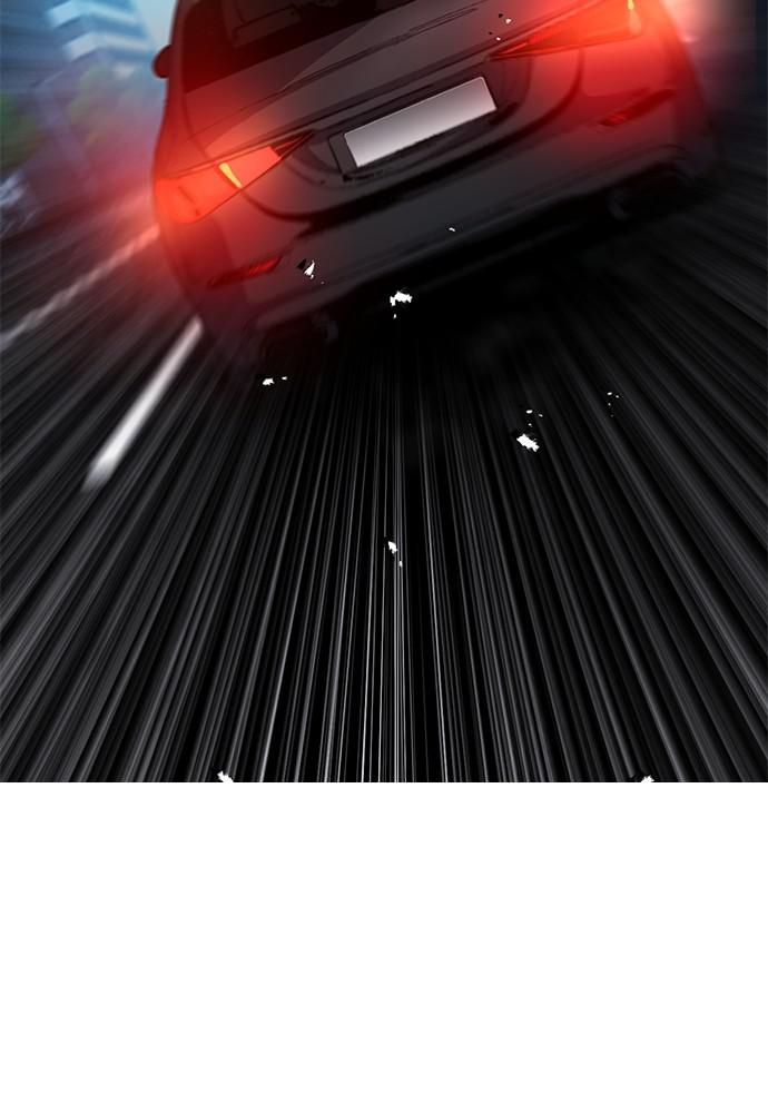 The Druid of Seoul Station Chapter 49 - Page 4